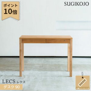 Sugi NB4C FM/ASH/NAT