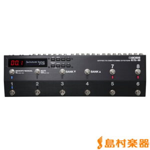 Boss ES-8