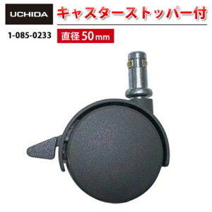 Commune WIREPULLER (SansAmp Bass Driver DI Mod)