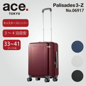 EarthQuaker Devices Palisades