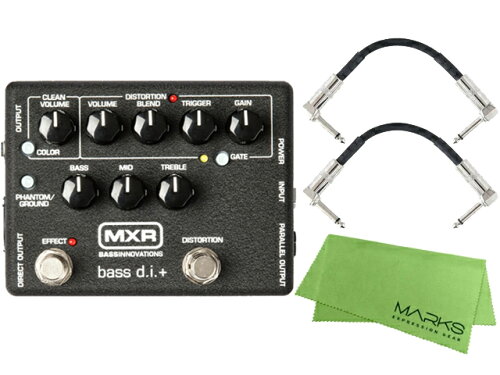MXR M80 Bass D.I.+