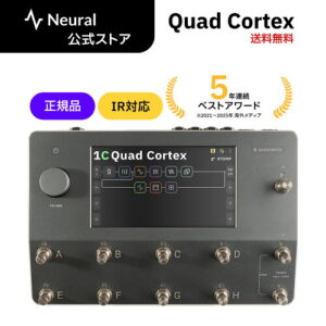 Neural DSP Quad Cortex