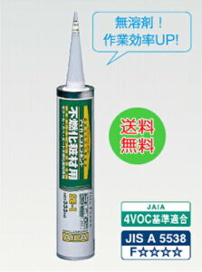 Studio Electronics SE-1