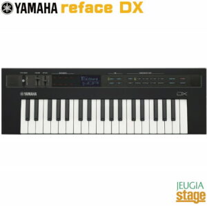 Yamaha DX7