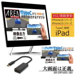 HUMPBACK engineering HDDI