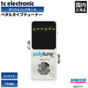 TC Electronic PolyTune Mini