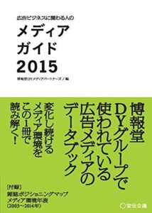 Freedom Custom Guitar Research JB-4st