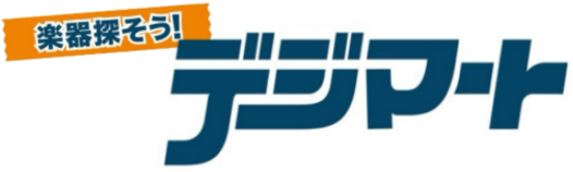 デジマート